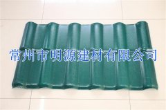 南京APVC合成树脂瓦价格 江苏厂家