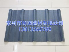 化工厂用防腐瓦 PVC材质防腐耐候