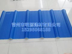 江苏PVC防腐瓦厂家 PVC防腐瓦价格多少